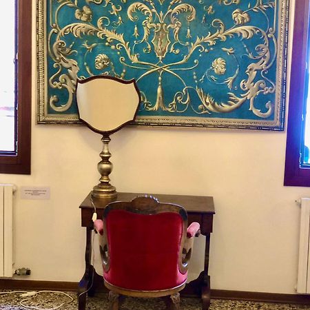Appartement Ca' Margarita à Venise Extérieur photo