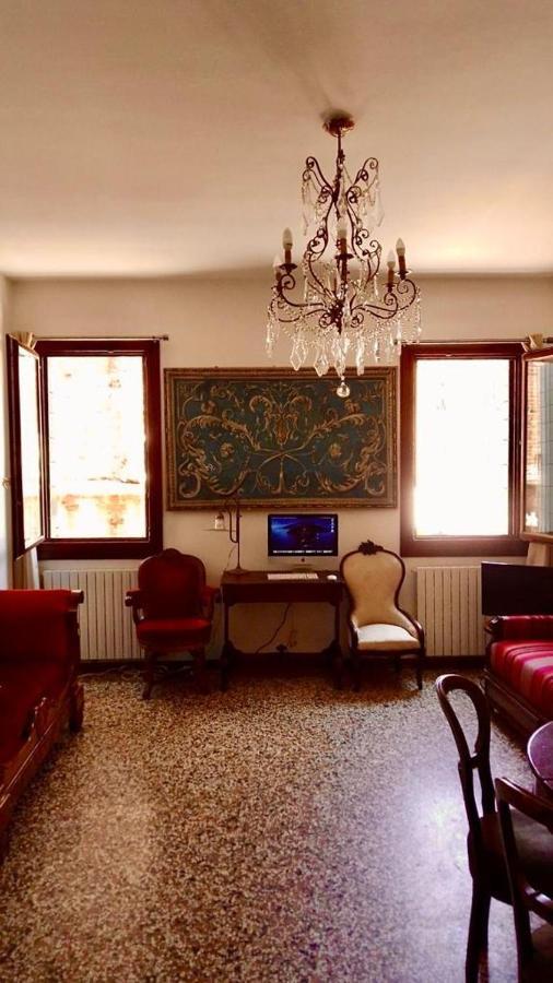 Appartement Ca' Margarita à Venise Extérieur photo